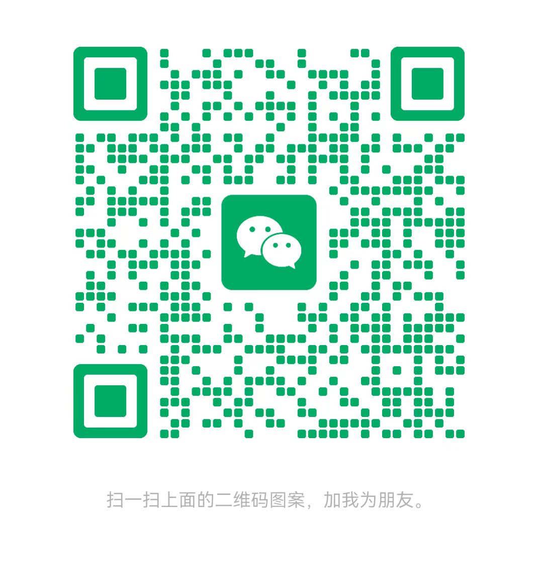 金华太康锅炉微信二维码